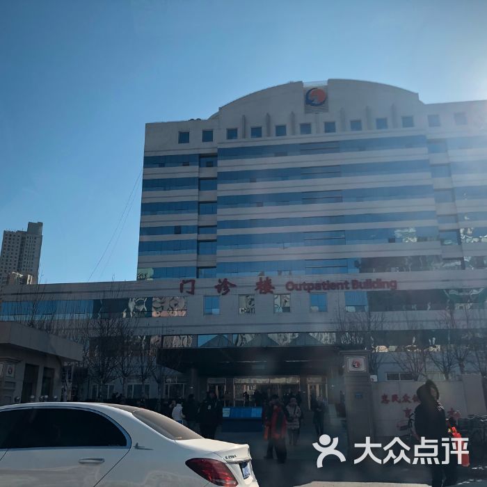 天津市安定医院医院号贩子挂号，一条龙快速就医的简单介绍