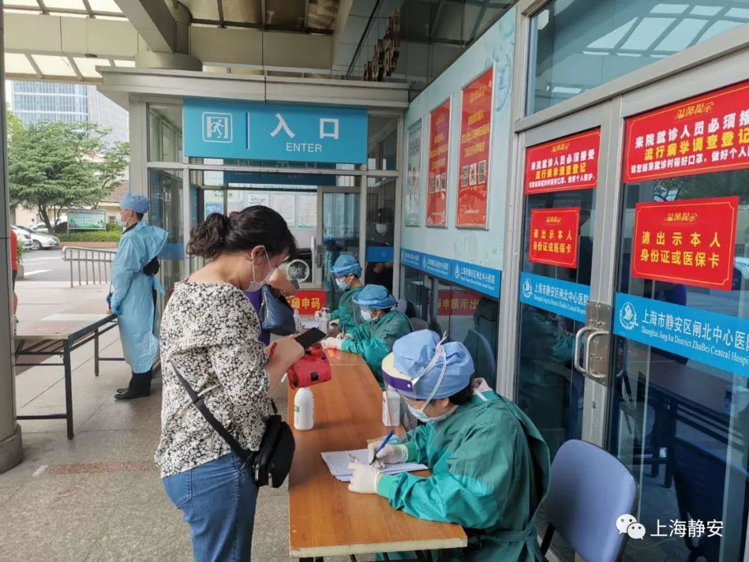 关于广州市红十字会医院昌岗分院医院代诊预约挂号，诚信靠谱合理收费的信息