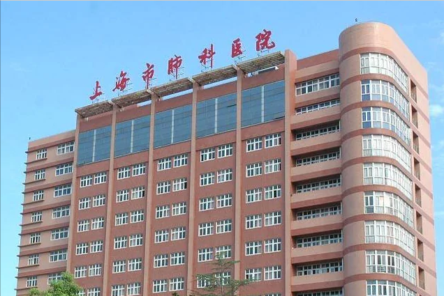 关于上海市第一人民医院医院黄牛挂号，检查加急快速入院的信息