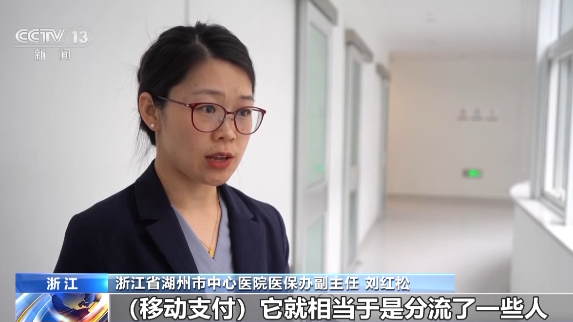 关于中国中医科学院广安门医院跑腿挂号，提高您的就医效率的信息