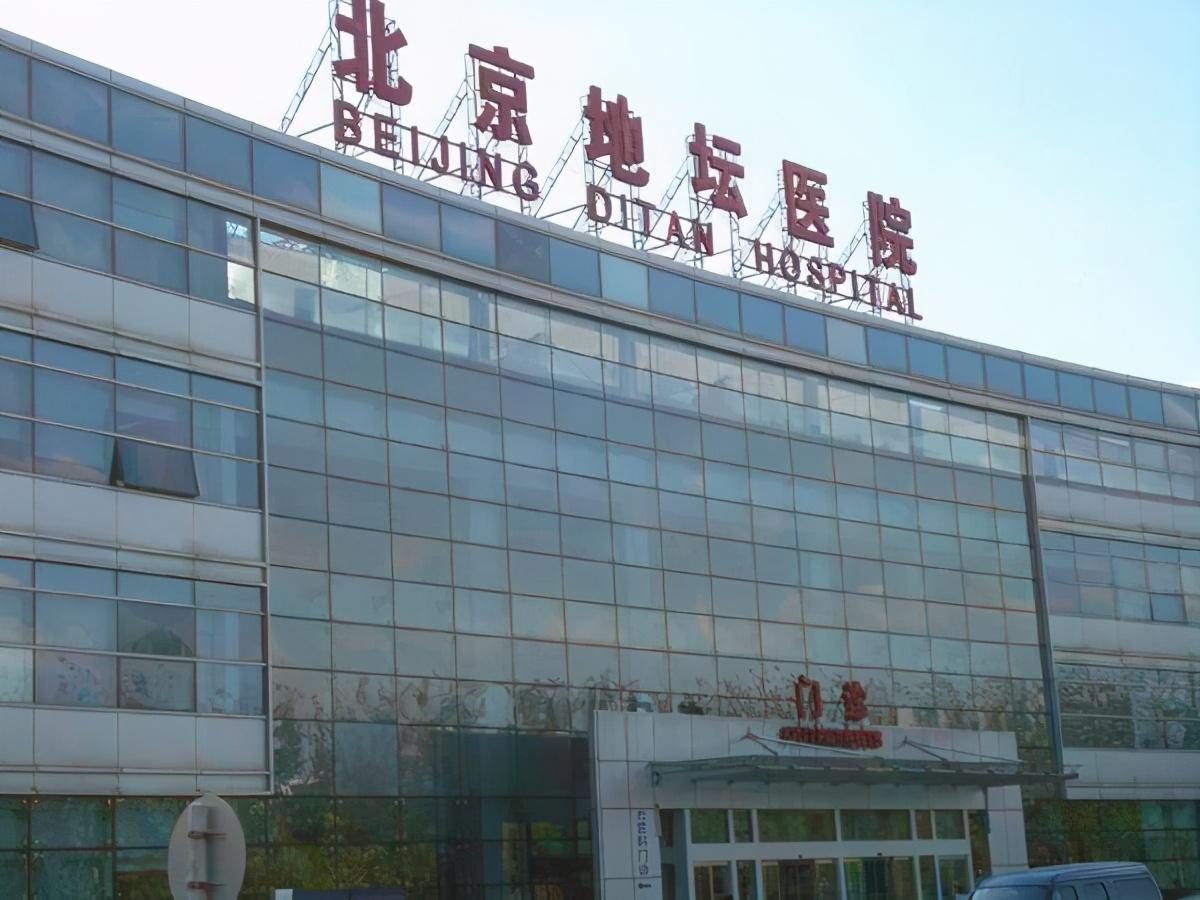 包含北京中西医结合医院10分钟搞定，完全没有问题！的词条