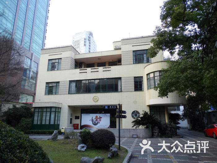 上海岳阳医院(上海岳阳医院是三甲医院吗?)