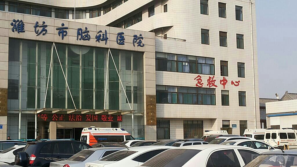 潍坊人民医院(潍坊人民医院核酸检测电话)