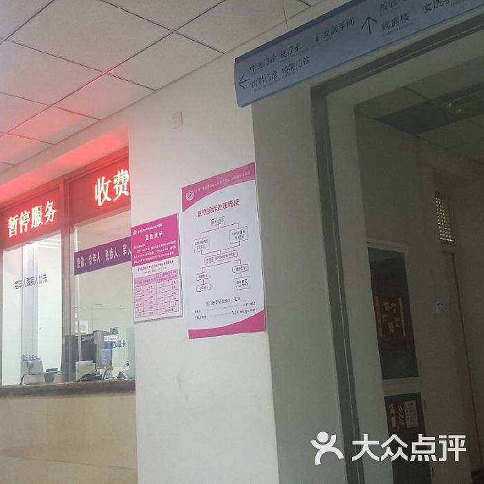 北京妇产科医院(北京妇产科医院哪个好)