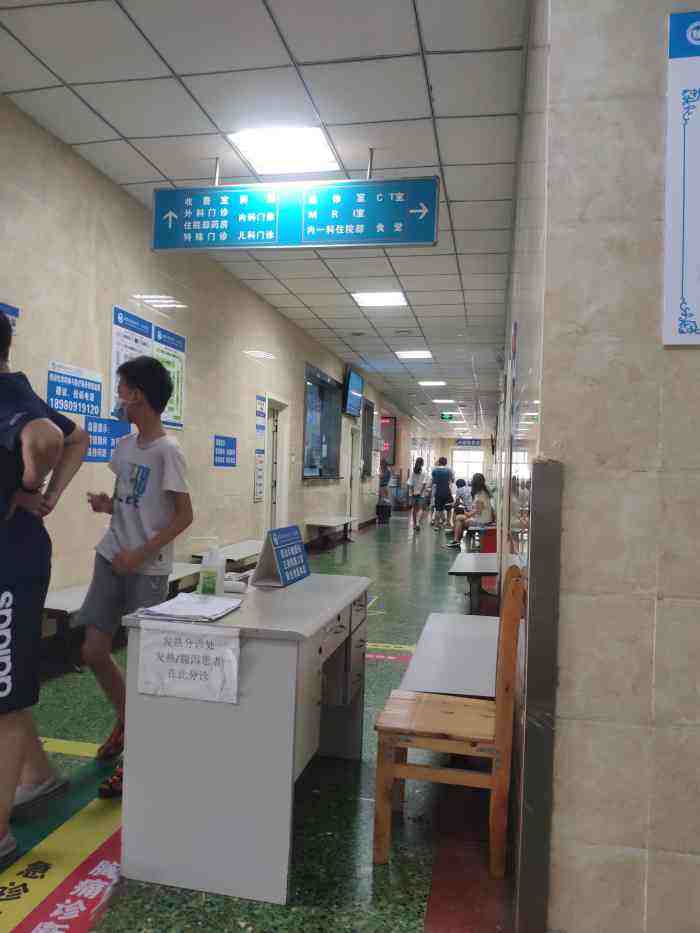 成都市第三人民医院(成都市第三人民医院招聘2022)
