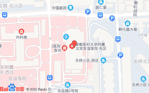 北京友谊医院地址(北京友谊医院地址地图)
