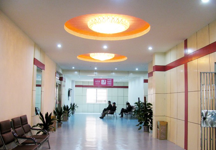 长沙最好的妇科医院(长沙最好的妇科医院是哪家)