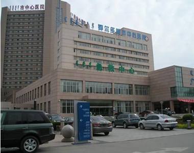 内蒙古三甲医院(内蒙古三甲医院名单2019)