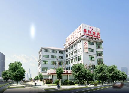 上海最好男子医院(上海公立男子医院哪家最好)