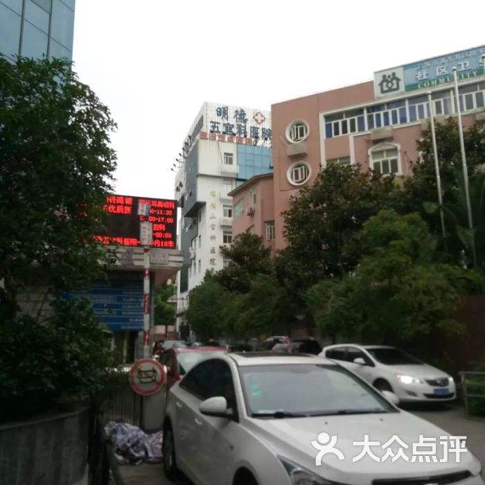 五官科医院地址(上海五官科医院地址)