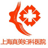 上海妇科医院(上海妇科医院哪家比较好)