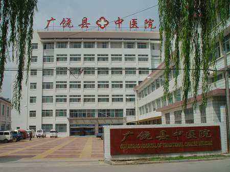 广饶县人民医院(广饶县人民医院是三甲医院吗)
