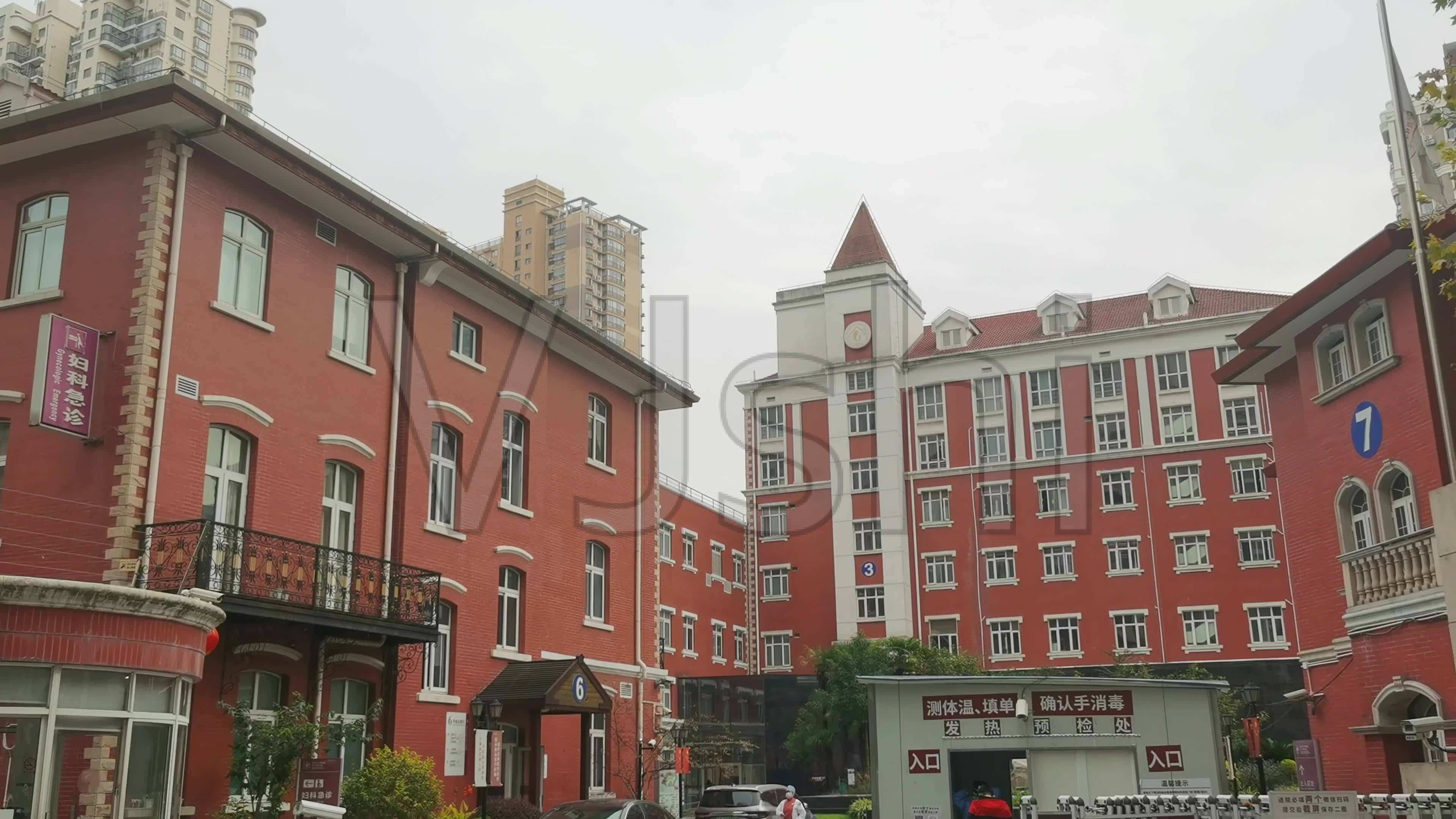上海红房子医院预约(上海红房子医院预约电话是多少)