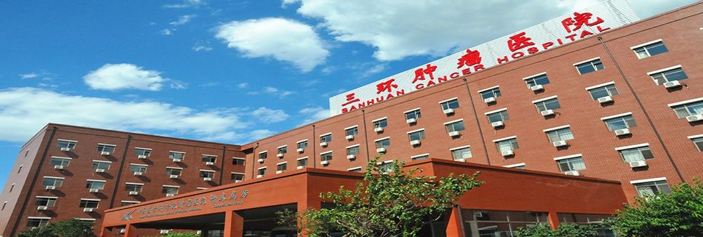 北京朝阳区妇科医院(北京朝阳区妇科医院哪家比较好的医院)
