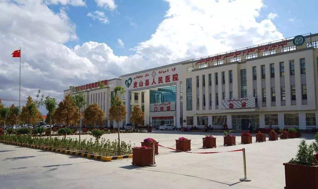 新疆自治区人民医院(新疆自治区人民医院预约挂号)