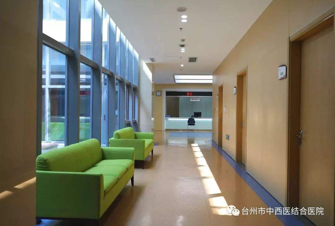 台州中心医院(台州中心医院网上预约挂号平台)