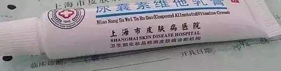 上海皮肤医院排名(上海皮肤医院排名第一名)