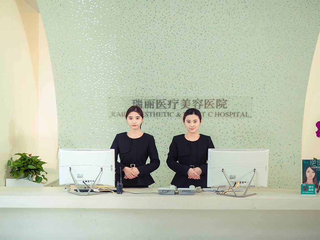 杭州整形美容医院(杭州整形美容医院排名前十位割双眼皮)