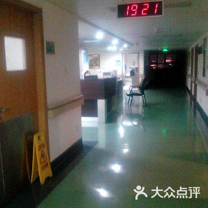 北京华山医院(北京华山医院皮肤科介绍)
