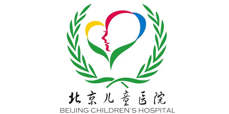 北京儿童医院地址(北京儿童医院地址电话)