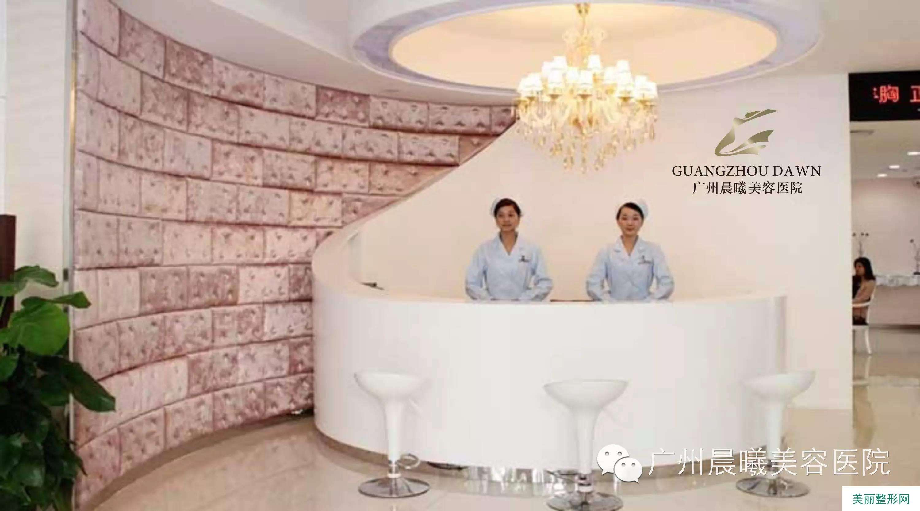 广州最好的美容医院(广州美容医院排名第一)