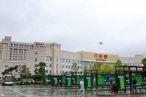广州番禺中心医院(广州番禺中心医院是几级医院)