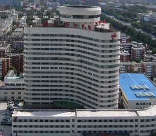 天津第一中心医院(天津第一中心医院核酸检测时间)