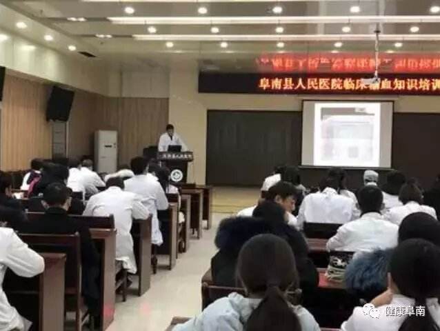 阜南县人民医院(阜南县人民医院招聘2022)