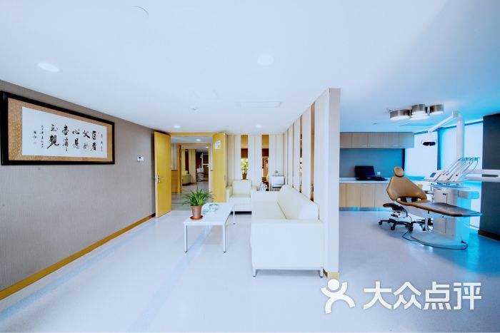 上海口腔医院(上海口腔医院地址)