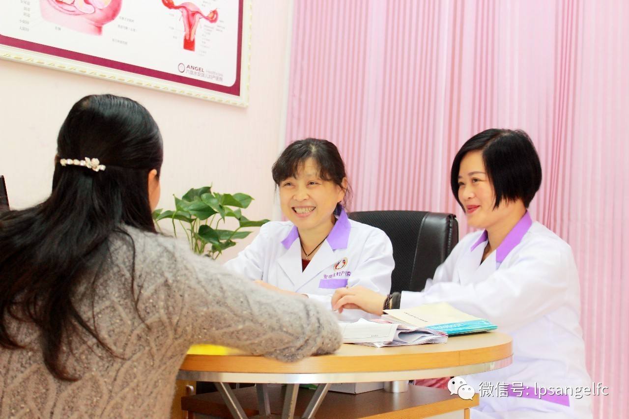 包含江阴市人民医院妇科的词条
