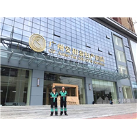 广州安和泰妇产医院(广州安和泰妇产医院官网)