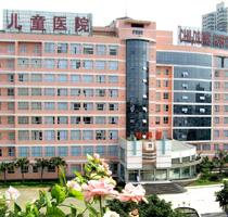 重庆儿童医院(重庆儿童医院挂号官网)