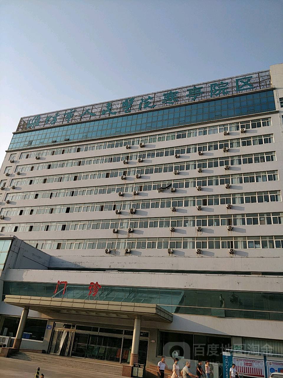 人民医院地址(上海第十人民医院地址)