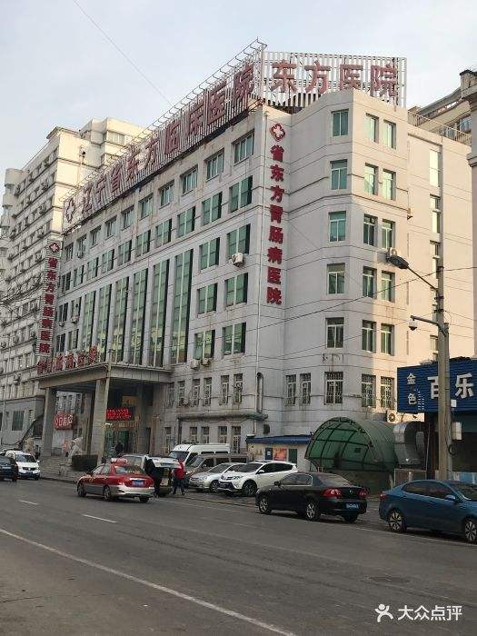 胃科医院(上海最好脾胃科医院)