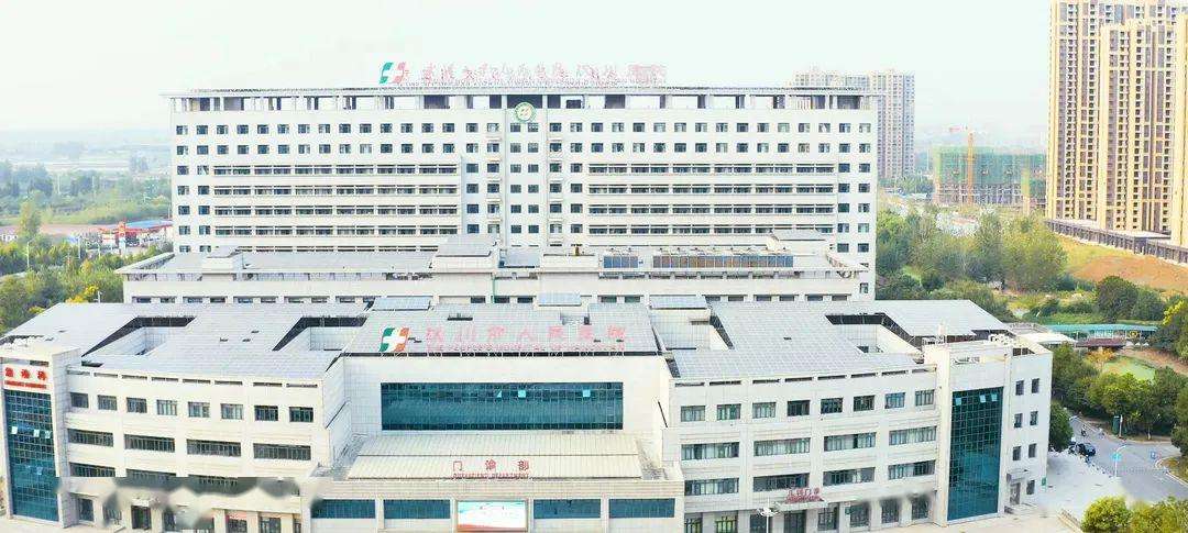 汉川市人民医院(汉川市人民医院核酸检测时间)