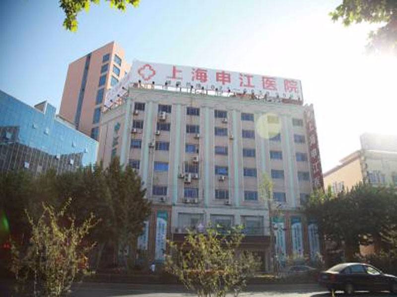 上海医院大全(上海全部医院名称大全)