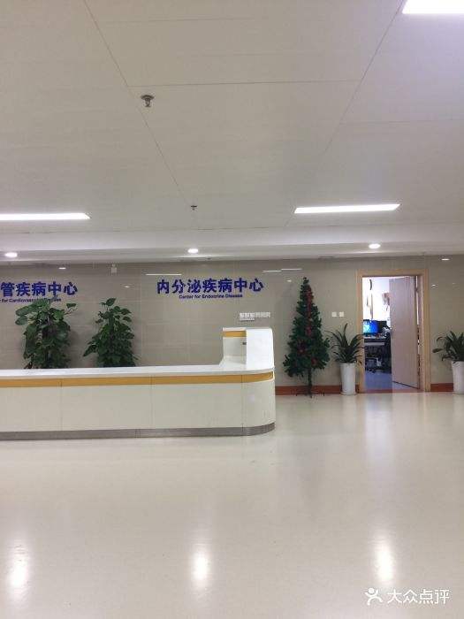 上海宝钢医院(上海宝钢医院怎么样)