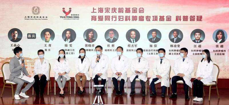 上海妇科医院排名(上海妇科医院排名第一女人月经量过多)