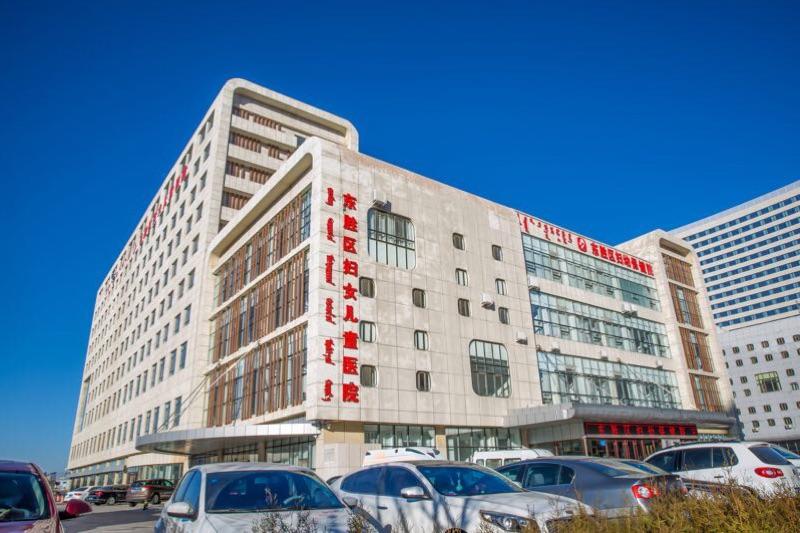 北京妇产儿童医院(北大妇产儿童医院网上预约挂号)