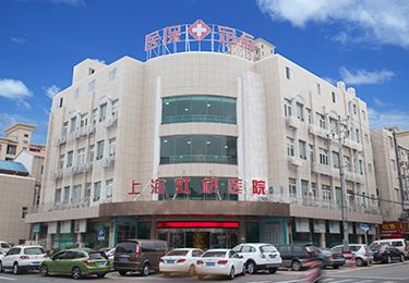 上海治疗牛皮癣最好的医院(上海治疗牛皮肤癣最好的医院)