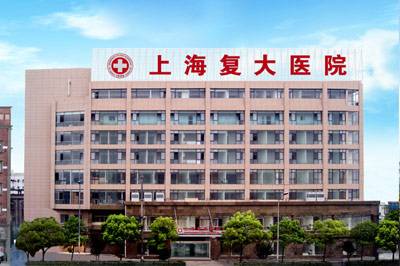 上海治疗牛皮癣最好的医院(上海治疗牛皮肤癣最好的医院)