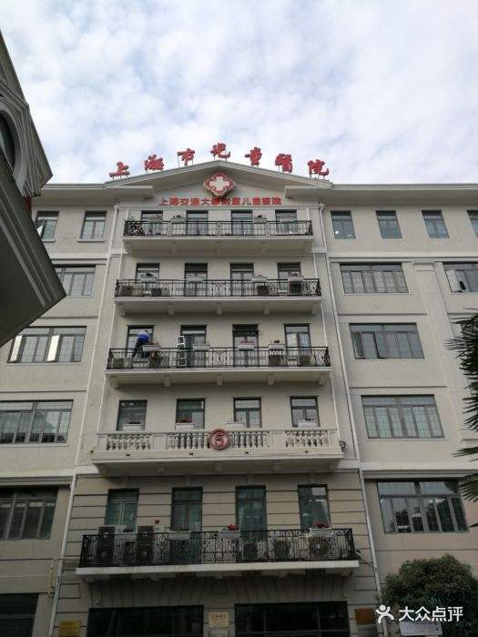 上海青春痘医院(上海青春痘医院上海青春痘治疗医院)