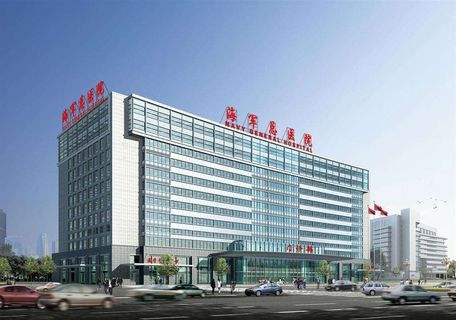 北京301总医院(北京301总医院在北京哪个区)