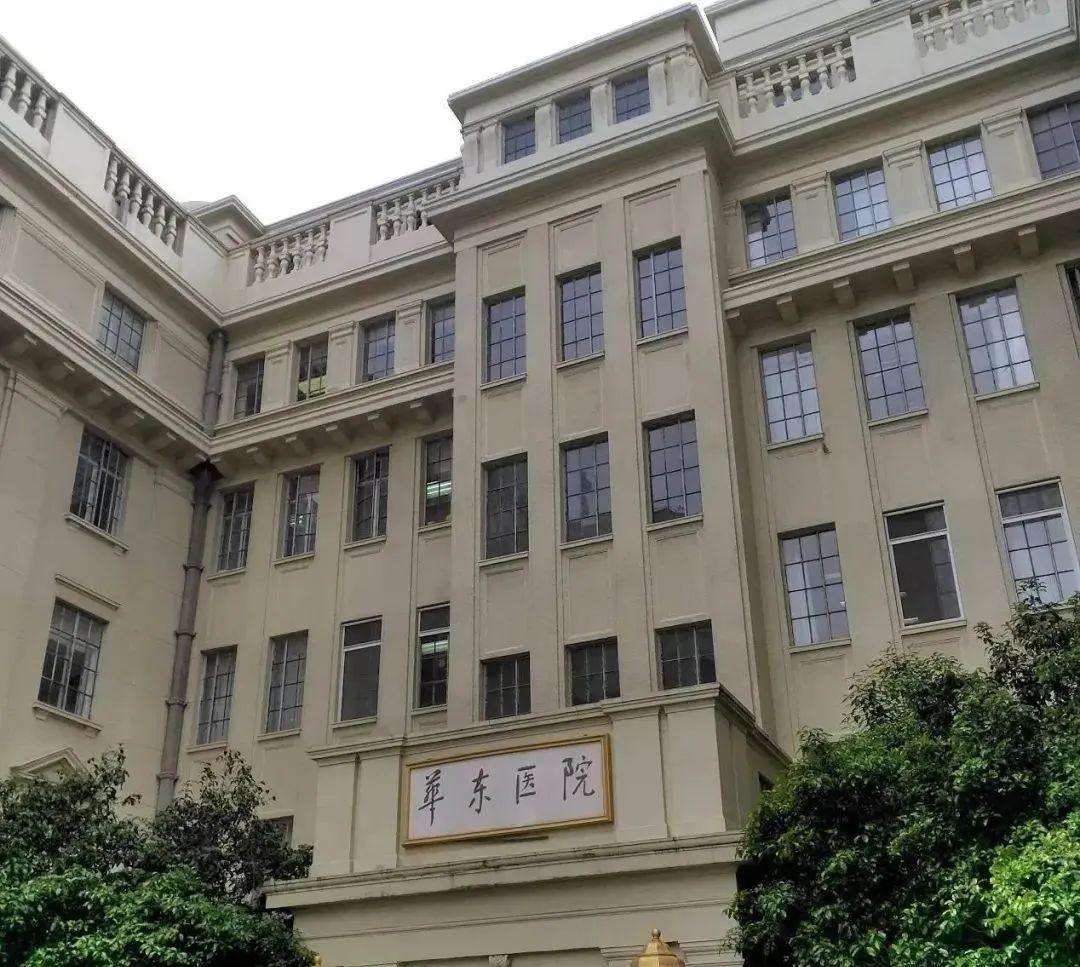 上海青春痘治疗医院(上海青春痘皮肤科医院)