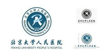 北京大学人民医院血液病研究所(北京大学人民医院血液病研究所app)