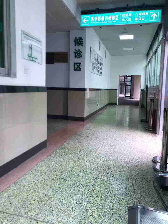 四川省司法警官医院(四川省司法警官医院是几级)