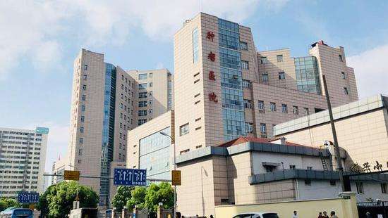 上海肿瘤医院预约(上海肿瘤医院预约做核酸)