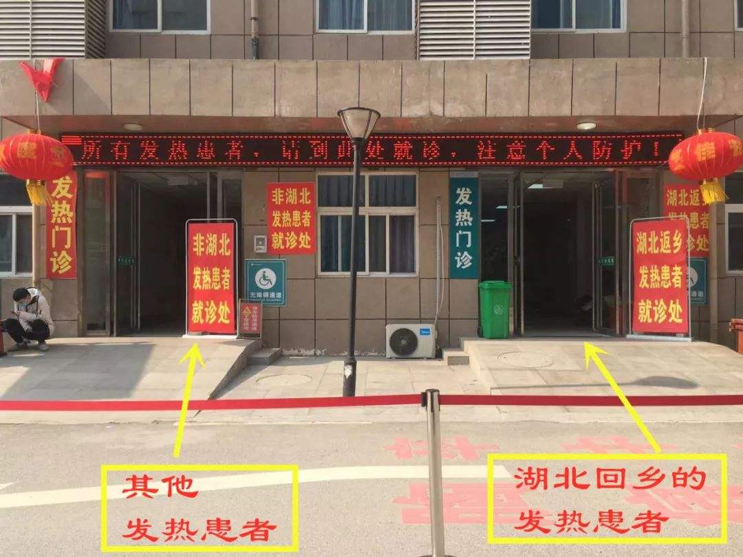汝南县人民医院(汝南县人民医院是三甲医院吗)