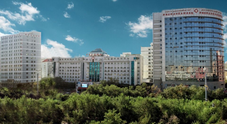 新疆医科大学第一附属医院(新疆医科大学第一附属医院挂号预约)