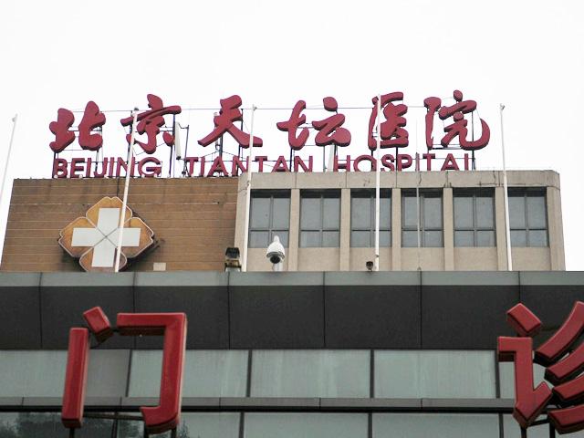 北京最好的脑病医院(北京最权威的脑病医院排名)